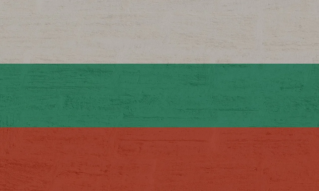 EUROHOLD Bulgaria AD składa ważne zawiadomzenie. Co to oznacza dla inwestorów?